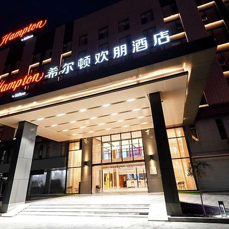 Hampton By Hilton Binzhou Hotel Eksteriør billede
