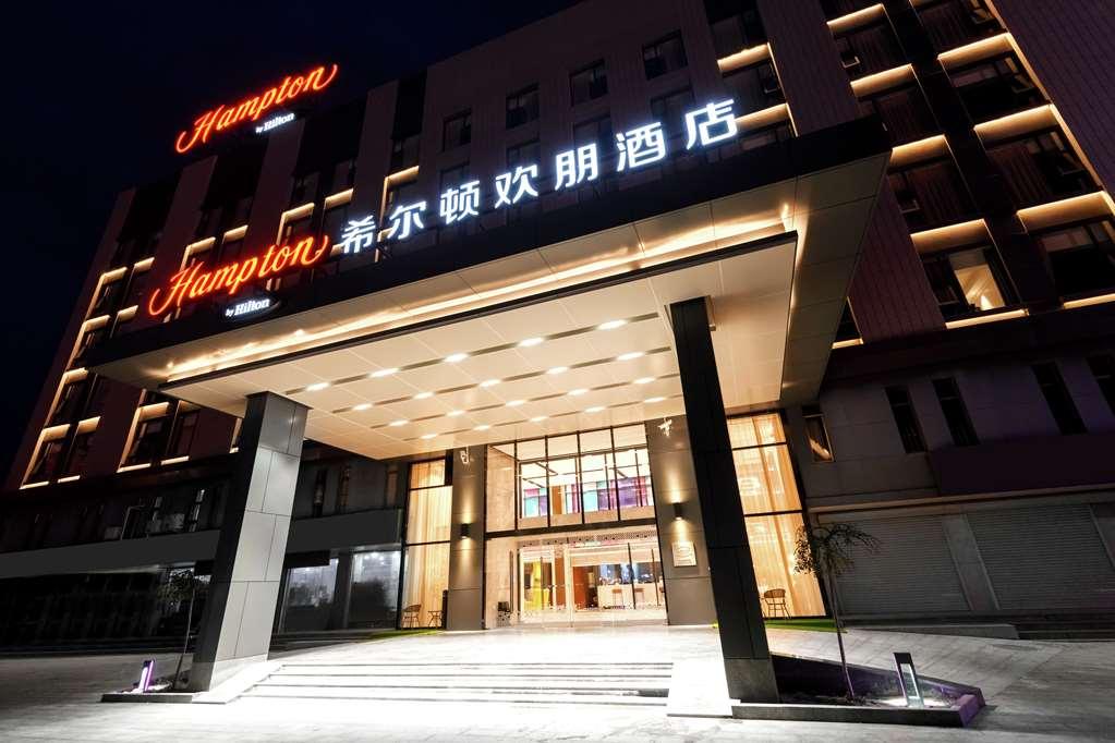 Hampton By Hilton Binzhou Hotel Eksteriør billede